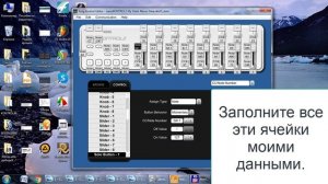 Мидиконтроллер KORG nanoKONTROL2 Установка и Настройка в FL Studio.