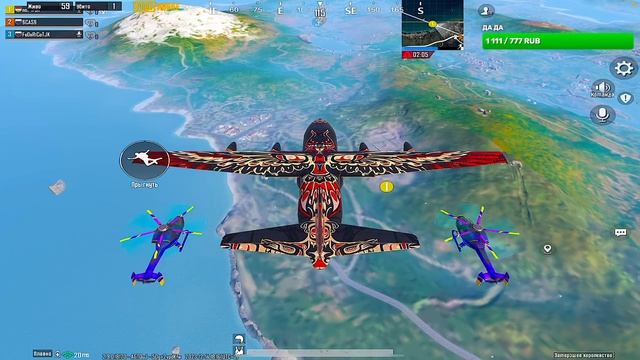 Таджикский паблик PUBG MOBILE ???? iPad Pro m1 смотреть онлайн