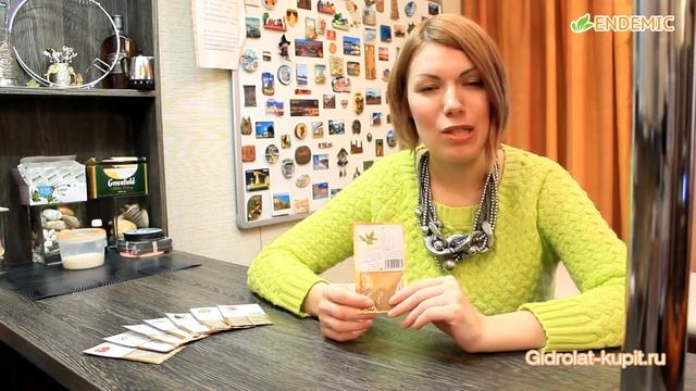 экстракт дерева ним endemic экстракт нима косметика дерева ним использование дерева ним смотреть онлайн