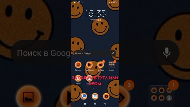 Как сделать свою одежду в роблоксе (за 10 робуксов) смотреть онлайн