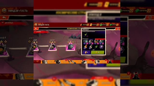 Легенды(қазақша) 2 бөлім смотреть онлайн