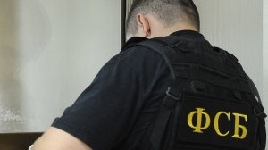 Чистосердечное признание ФСБешника и его раскаивание.mp4