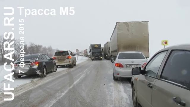 Затор на М5 и идиоты смотреть онлайн