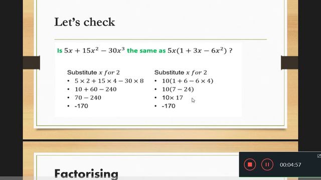 MATHS Lect 2 WEEK 1 FOR CLASS 8 смотреть онлайн