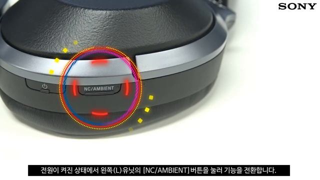 [강의] WH-1000XM2 노이즈 캔슬링&주변 소리모드 이용하기 смотреть онлайн