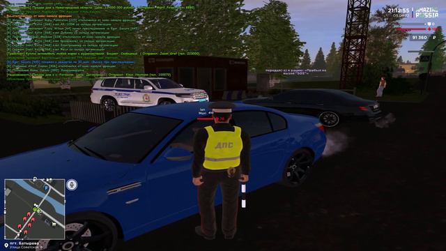 БУДНИ ДПС НА AMAZING RP (GTA CRMP AMAZING RP GREEN)