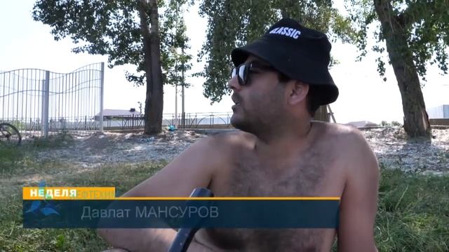 ХВАТАЕТ ЛИ МЕСТА НА ГОРОДСКОМ ПЛЯЖЕ? смотреть онлайн