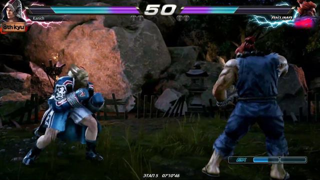 Tekken 7. Классический аркадный режим. смотреть онлайн