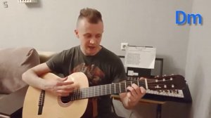 Танцы Минус - Ю, аккорды