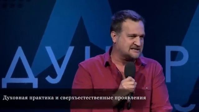 Леонид Писарчук У Лукоморья смотреть онлайн