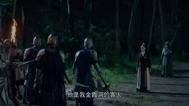 [Multi-sub]《凌云志》第10集｜林峯 蒋梦婕 吴克群 赤西仁 蒋依依 The Legends of Changing Destiny EP10【捷成华视偶像剧场】 смотреть онлайн