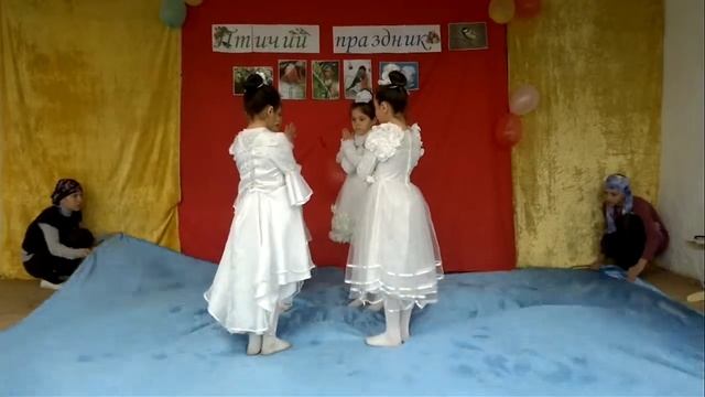 Танец чайка учащиеся Арахкентской СОШ смотреть онлайн