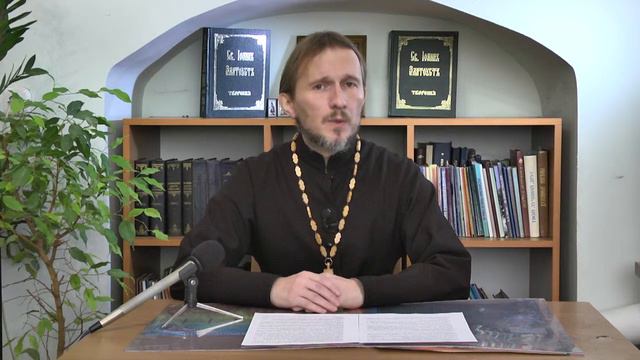 МИР ПРАВОСЛАВИЯ. Жизнь по Заповедям Божиим (в.1) (от 12.12.2015) смотреть онлайн