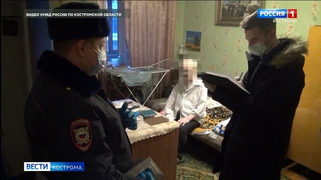 Полицейские призвали костромичей меньше разговаривать по телефону с незнакомцами смотреть онлайн