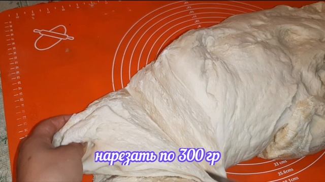 Узбекская лепешка.Лепешки в тандыре, в домашних условиях/Tandirda Uy noni смотреть онлайн