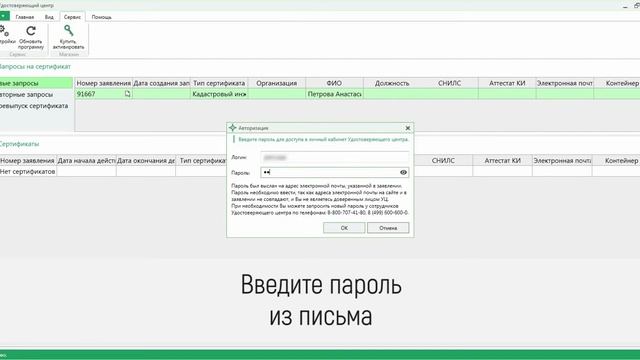  Компьютеры для всех возрастов