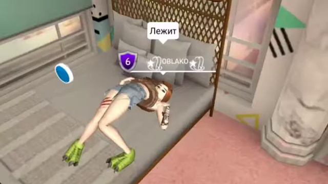 Купила анимку 'одержимость' | Avakin life | ava luna смотреть онлайн
