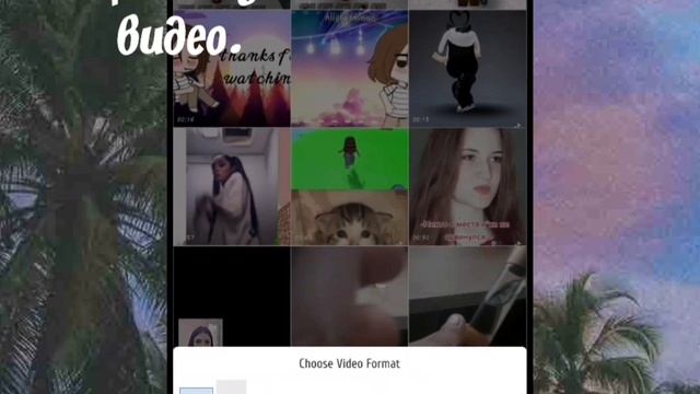ТУТОРИАЛ КАК СДЕЛАТЬ КЛАССНОЕ ЗАМЕДЛЕНИЕ БЕЗ VSCO смотреть онлайн
