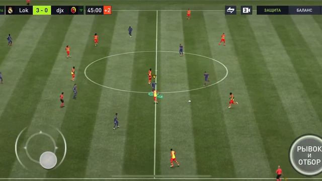 Равная игра смотреть онлайн