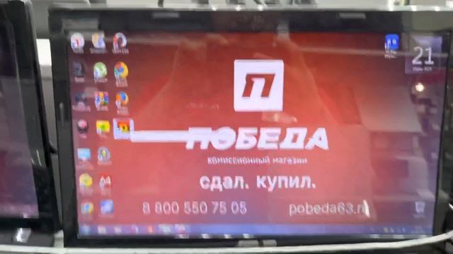Драйвер асус смотреть онлайн