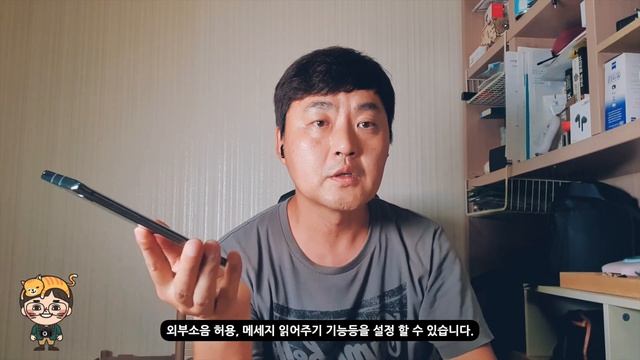 처음부터 이렇게 했으면 좋았을걸 LG 톤프리(HBS-TFN6) 이퀼라이저 설정 소리 느낌 톤프리앱까지 사용법 смотреть онлайн