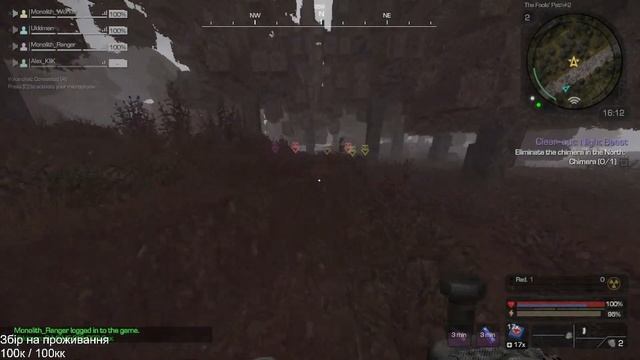 STALCRAFT EU | Вечірні страждання смотреть онлайн