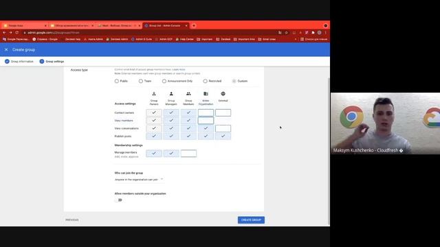 Обзор возможностей и лучшие практики Google Workspace для бизнеса смотреть онлайн