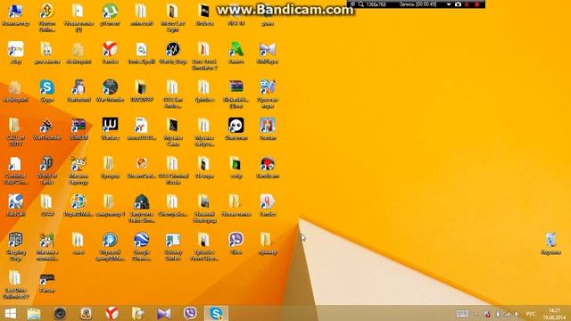 Как установить пароль на папку смотреть онлайн