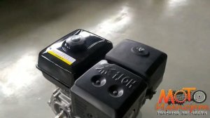 Двигатель Лифан 188F 13,0 л с 6 ти шлицевой вал диаметром 25 мм