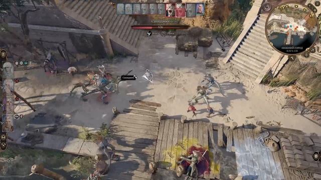 Прохождение Baldur’s Gate 3 [2023] #180 смотреть онлайн