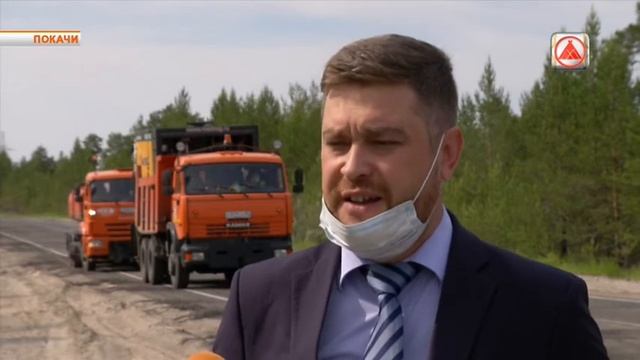 Ремонт производственных трасс ТПП "Покачёвнефтегаз". смотреть онлайн