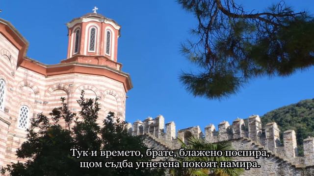 Поклонник в Атон смотреть онлайн