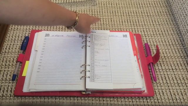 Мой ежедневник. Канцелярия. Часть 3. смотреть онлайн