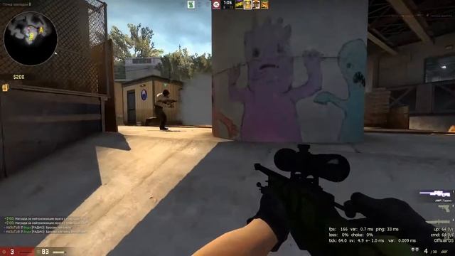 Нашел Часы в CS:GO + САМЫЕ ЭПИЧНЫЕ КИЛЫ В ММ смотреть онлайн