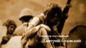 Райские яблочки заставка