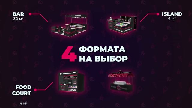Black Ice франшиза смотреть онлайн