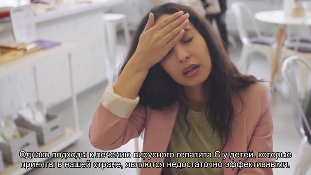 Гепатит С у детей трудно выявляется и плохо лечится смотреть онлайн