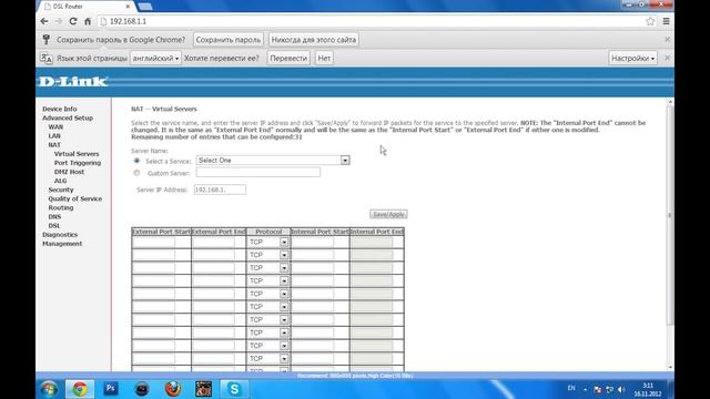[FAQ] Как открыть порт для cs [Рабочий способ 100%] смотреть онлайн