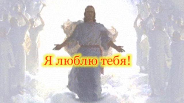 любимому сыночку от папы