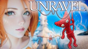 ✔ Шерстяной Котик и его путь... | Unravel I #2