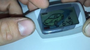 SCHER-KHAN MAGICAR 5  Включение таймера .