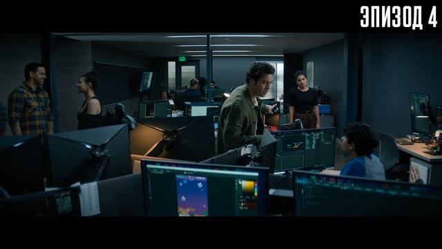 Консультант 1 сезон краткий пересказ 