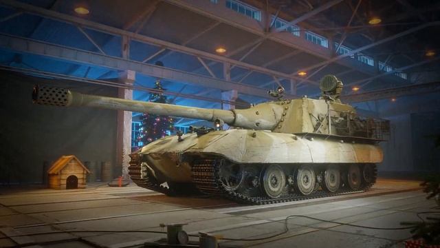 Новогодние коробки WOT смотреть онлайн
