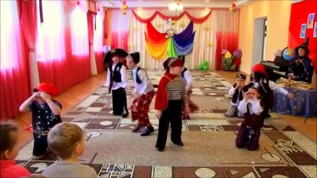 Танец Пиратов в детском саду.mp4 смотреть онлайн