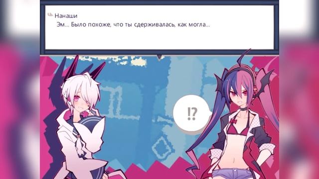 1bitHeart #6 - МИЛАЯ СЕСТРИЦА! ( ❛ᴗ❛ ) смотреть онлайн
