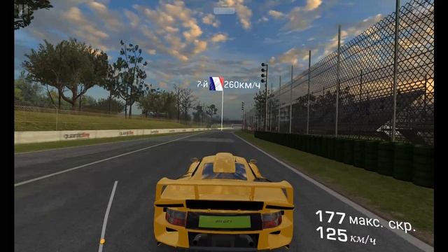 Porsche 911 GT1 STRABENVERSION трасса рекорд скорости смотреть онлайн