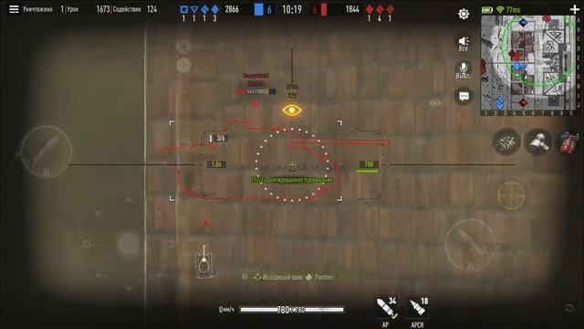 Танк который не стыдно оставить в ангаре | AMX 13 57 в Tank Company смотреть онлайн