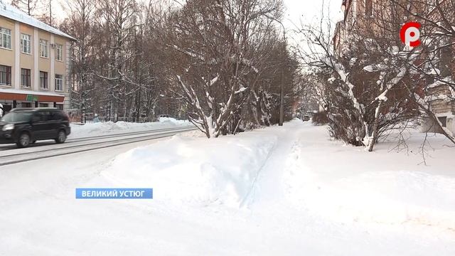 Интересные и безопасные каникулы. смотреть онлайн