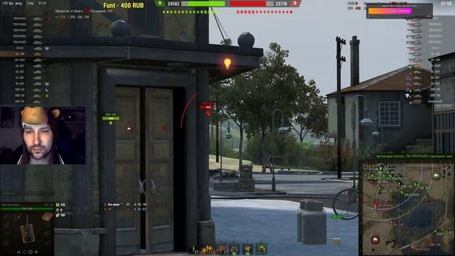 Меня забанили | Играем на твинкаре смотреть онлайн