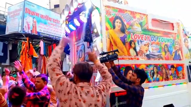 Lovely Dj Sound Adarsh Nagar !! Dj pickup dance !! Viral new marwadi Dj Song !! Dj Music fun смотреть онлайн